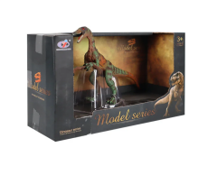Kutulu Model Dinozor Raptor