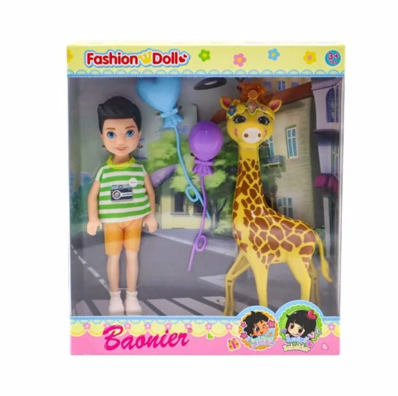 Baonier Zürafalı Mini Erkek Bebek
