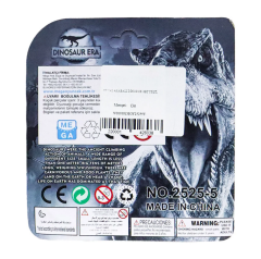 Die Cast Metal Yeşil Pikap ve Gri Dinozor