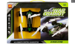 Uzaktan Kumandalı Şarjlı Siyah Araba / Quadcopter