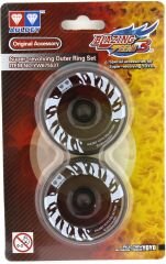 Blazing Teens 3 Yoyo Kahve Yedek Yan Yüzey